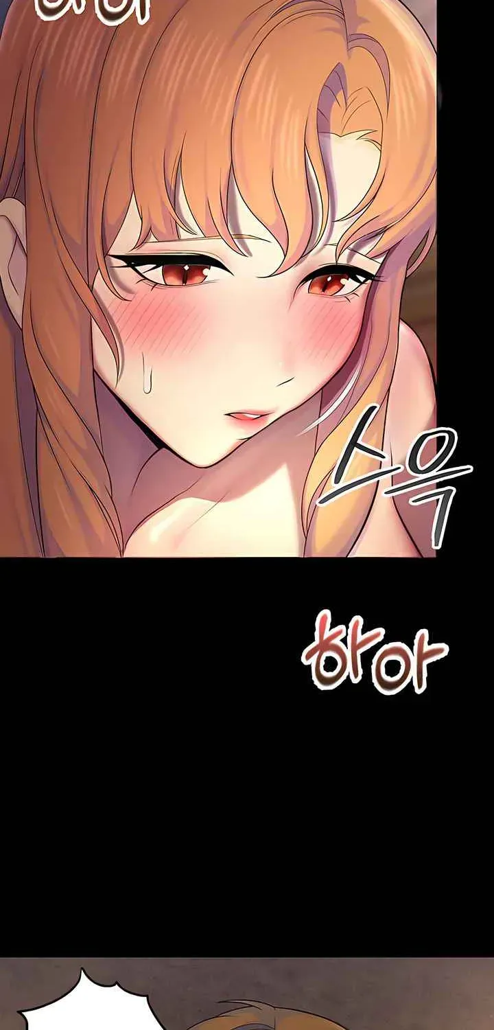 Read CCTV chapter 6 image 57 on Lezhin