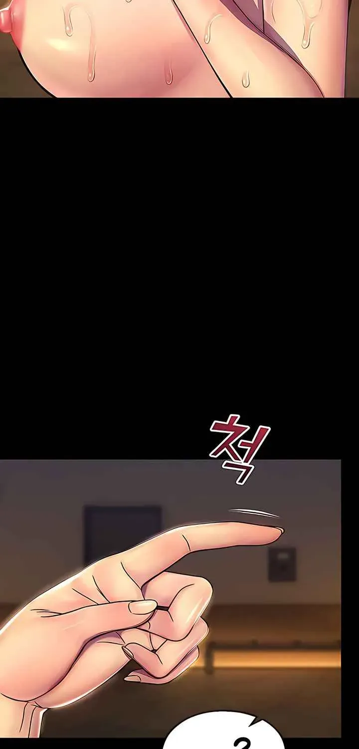 Read CCTV chapter 6 image 84 on Lezhin