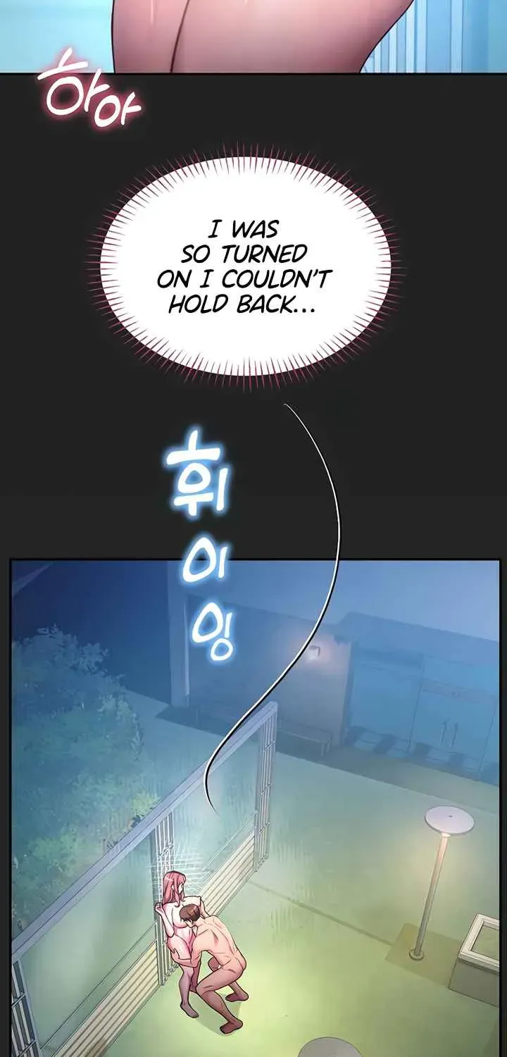 Read CCTV chapter 7 image 14 on Lezhin