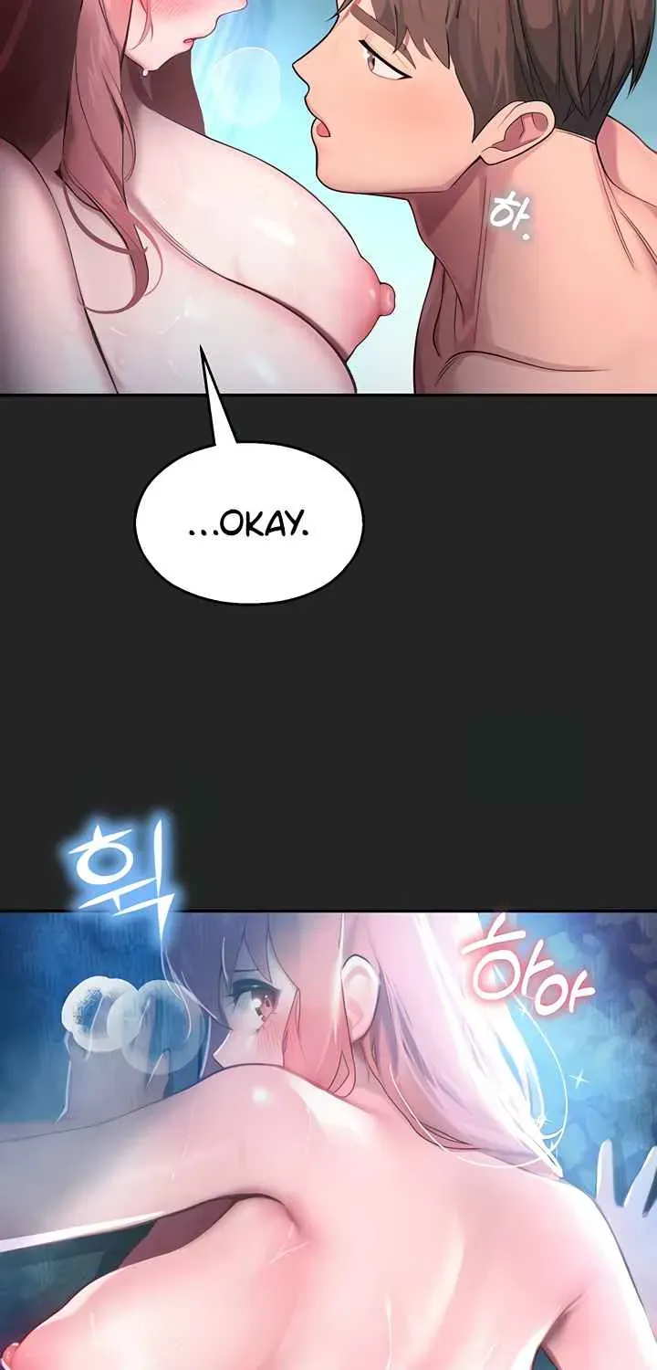 Read CCTV chapter 7 image 16 on Lezhin