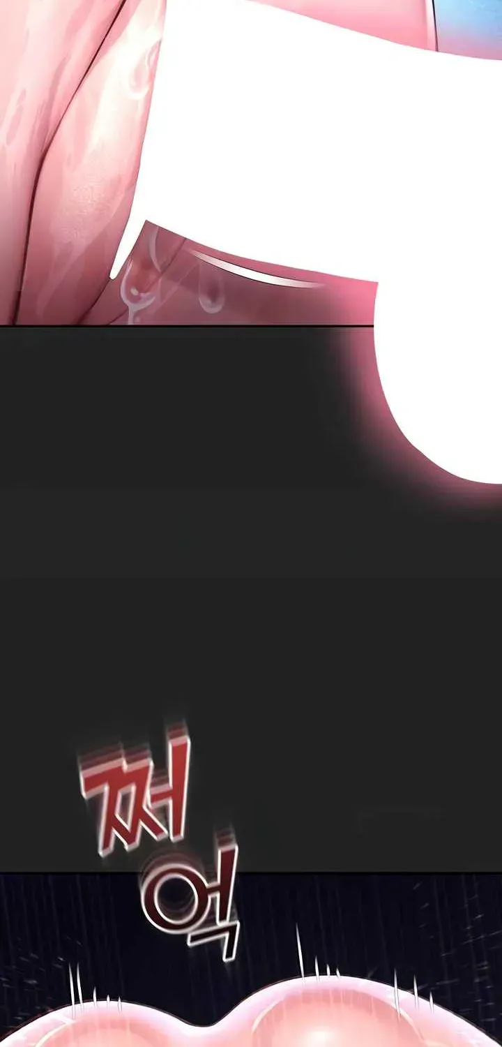 Read CCTV chapter 7 image 19 on Lezhin