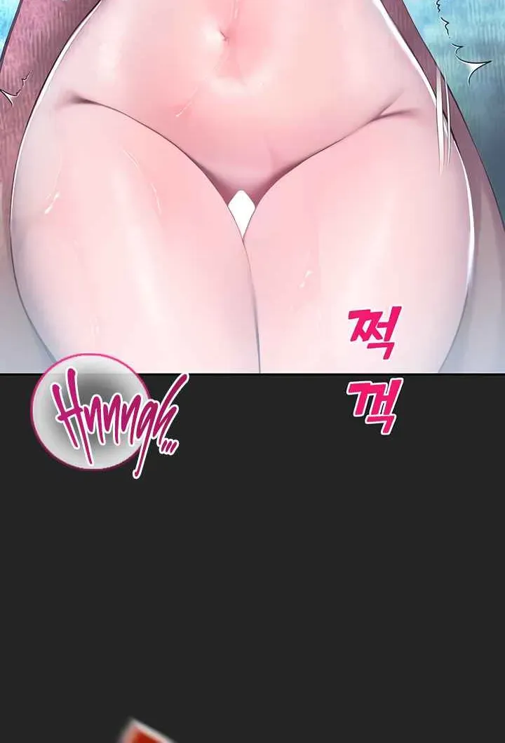 Read CCTV chapter 7 image 31 on Lezhin
