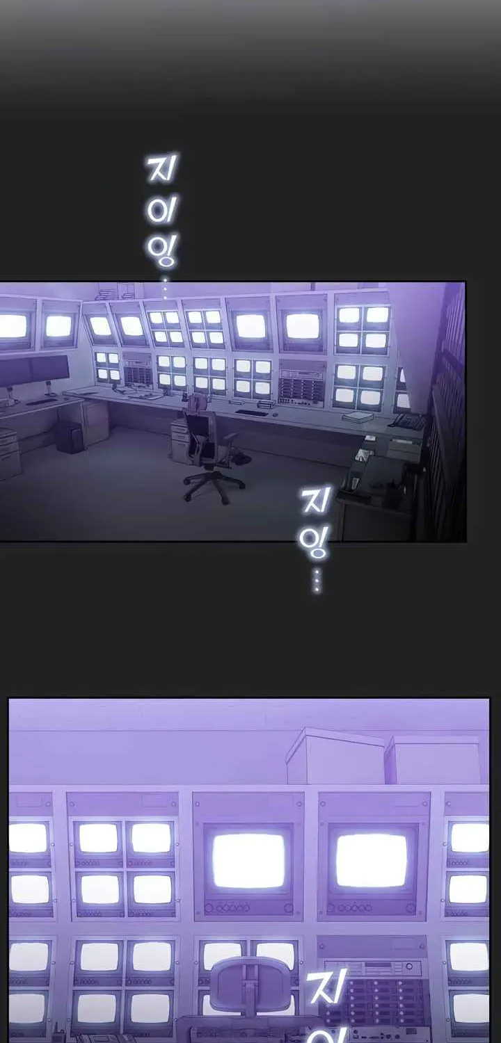 Read CCTV chapter 7 image 5 on Lezhin
