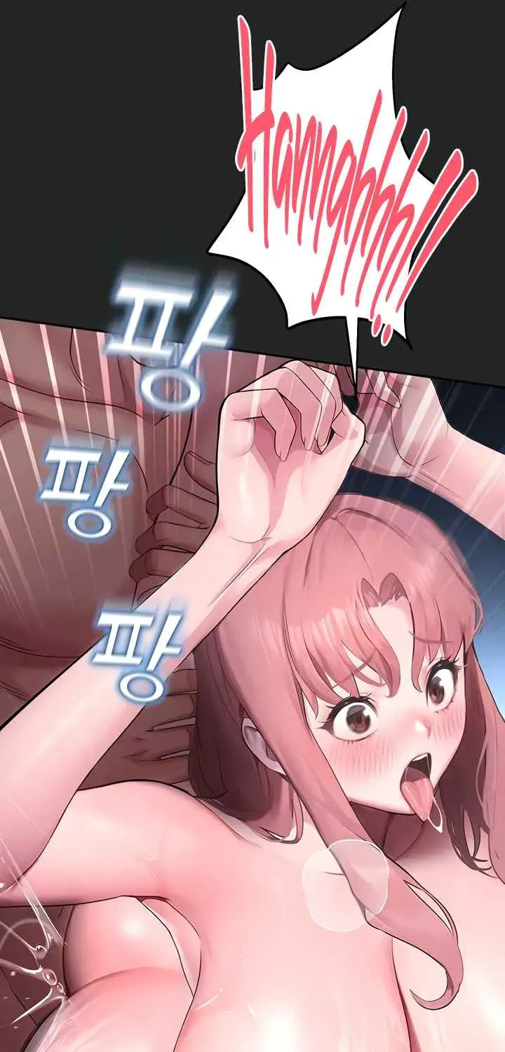 Read CCTV chapter 7 image 51 on Lezhin