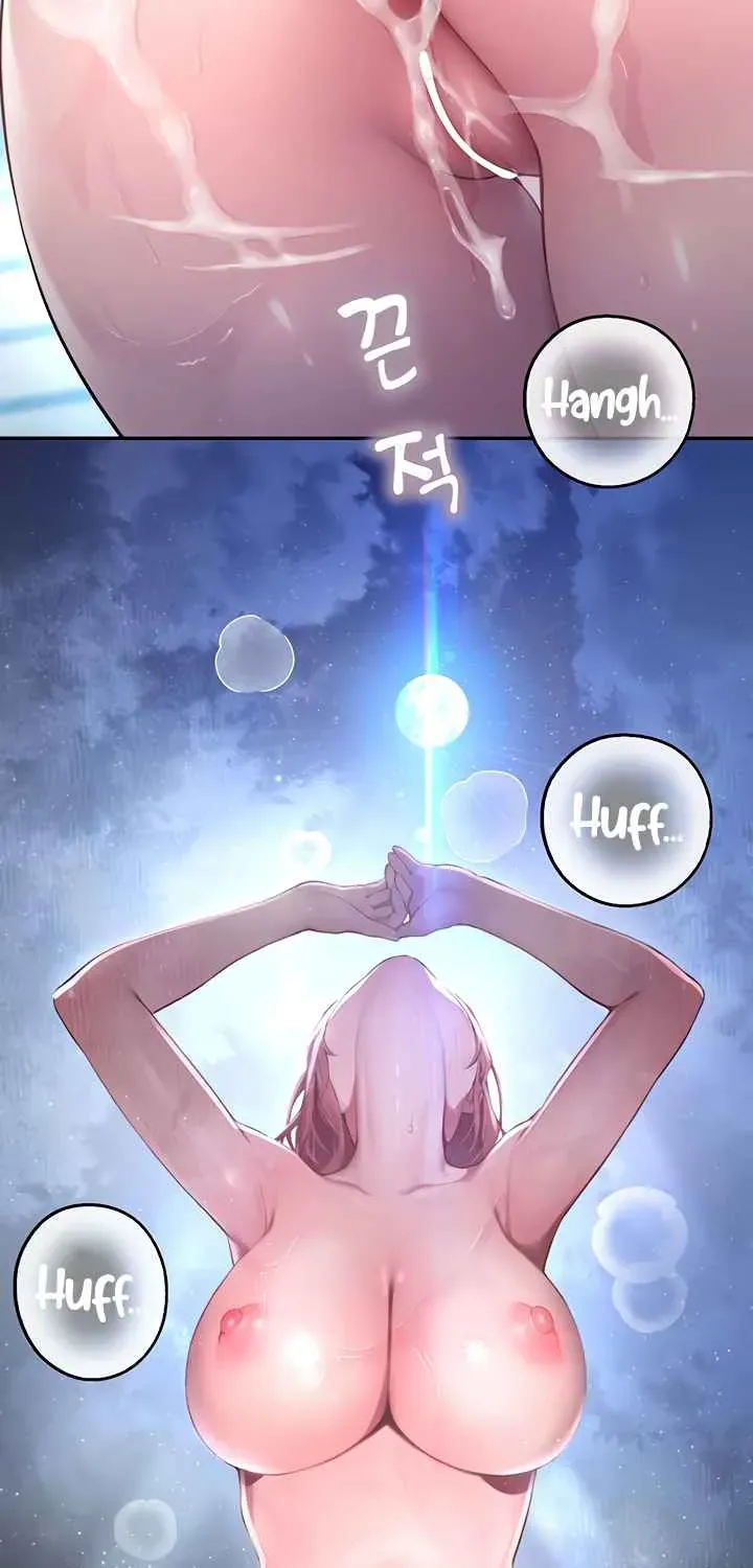 Read CCTV chapter 7 image 57 on Lezhin