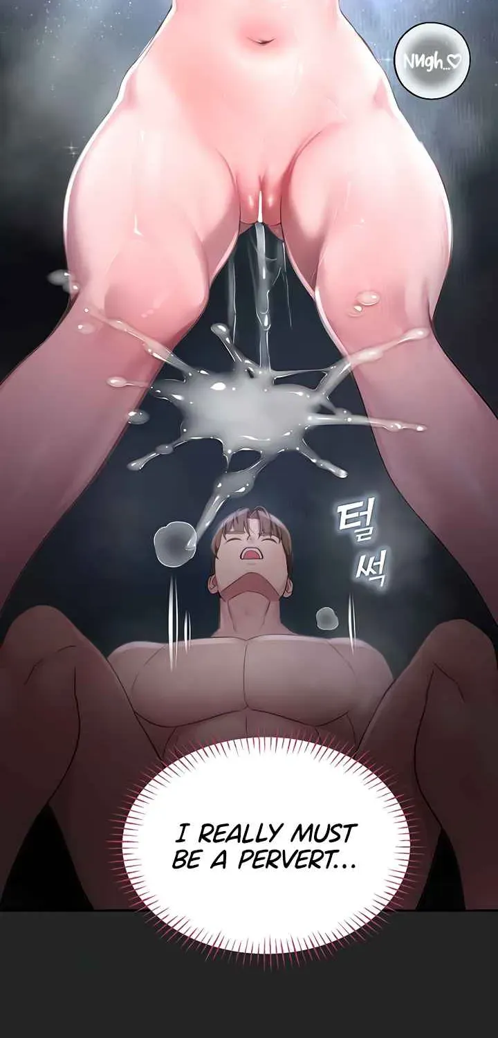 Read CCTV chapter 7 image 58 on Lezhin