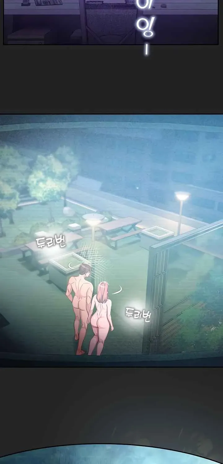 Read CCTV chapter 7 image 6 on Lezhin