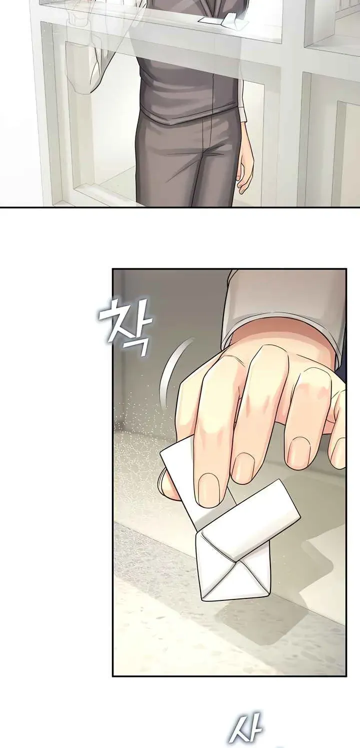 Read CCTV chapter 7 image 70 on Lezhin