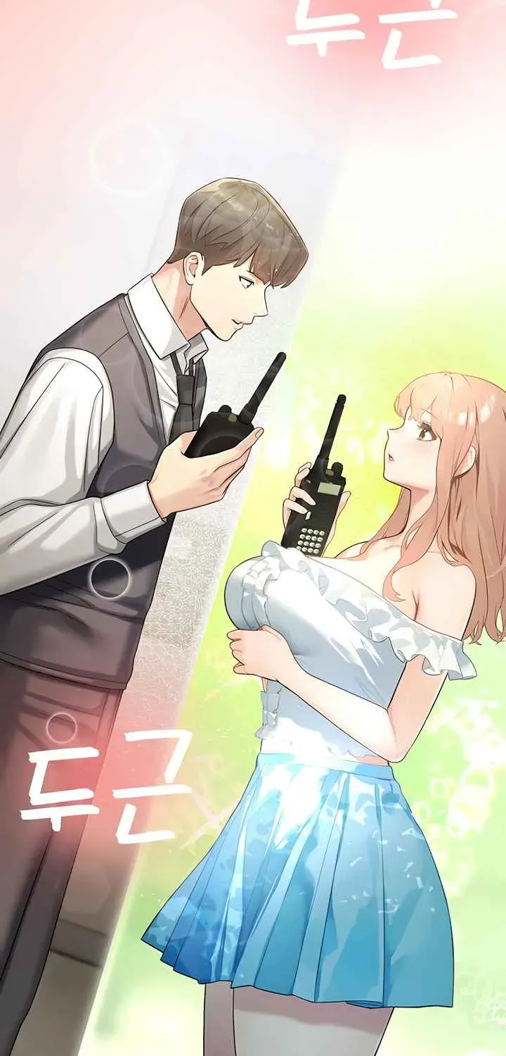 Read CCTV chapter 7 image 83 on Lezhin