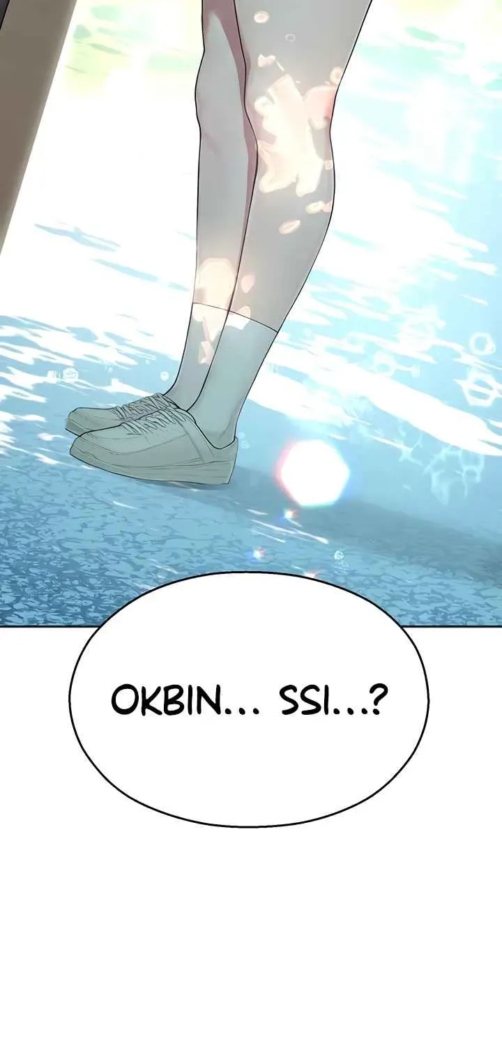 Read CCTV chapter 7 image 84 on Lezhin