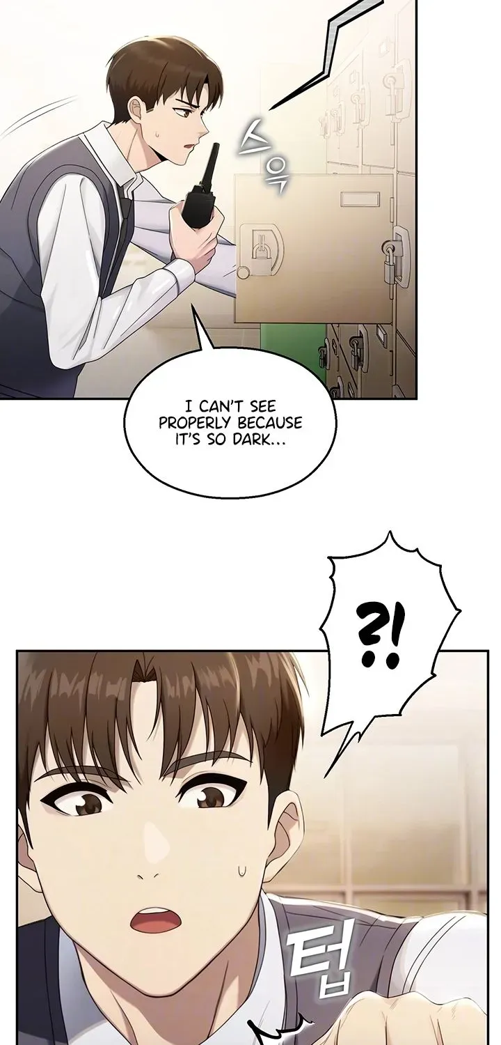 Read CCTV chapter 8 image 12 on Lezhin