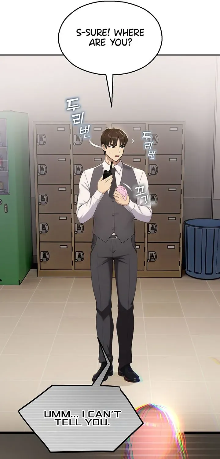 Read CCTV chapter 8 image 17 on Lezhin