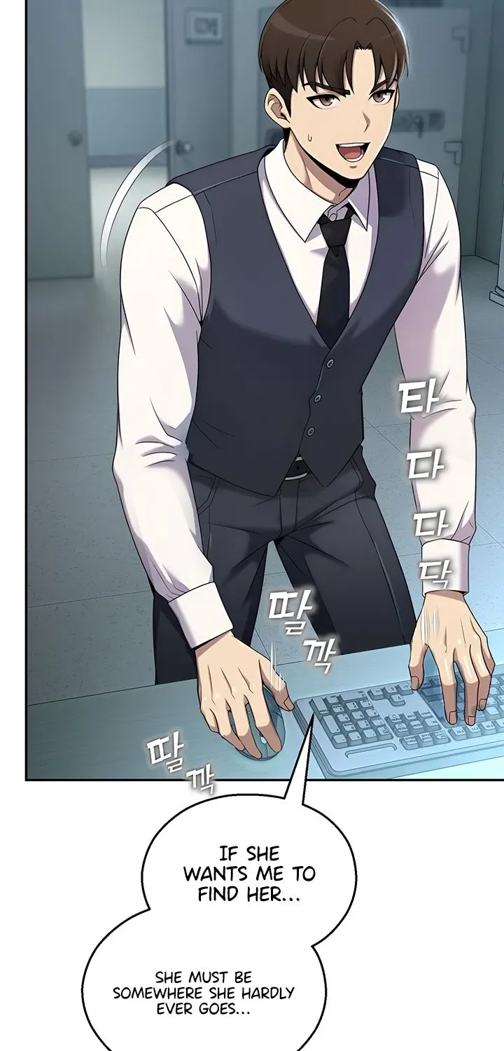 Read CCTV chapter 8 image 29 on Lezhin