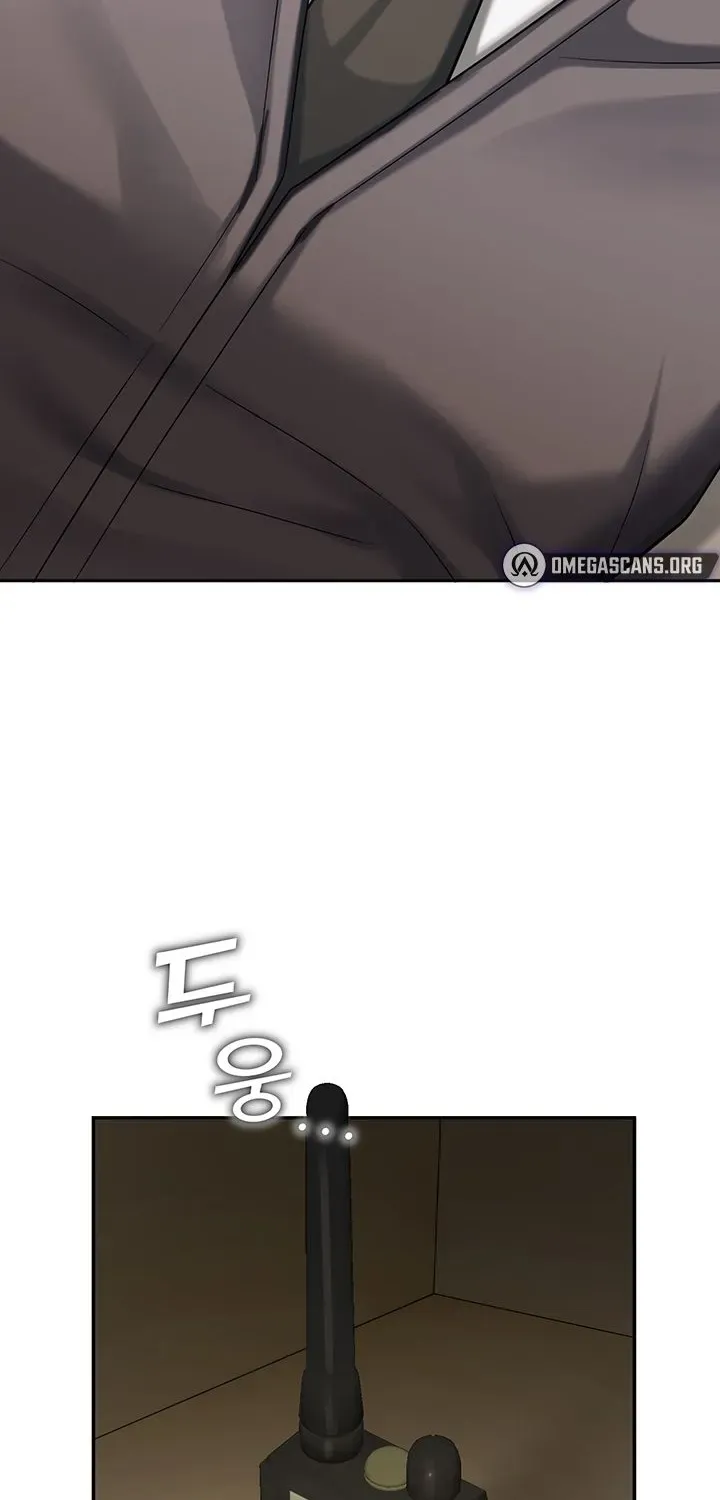 Read CCTV chapter 8 image 3 on Lezhin