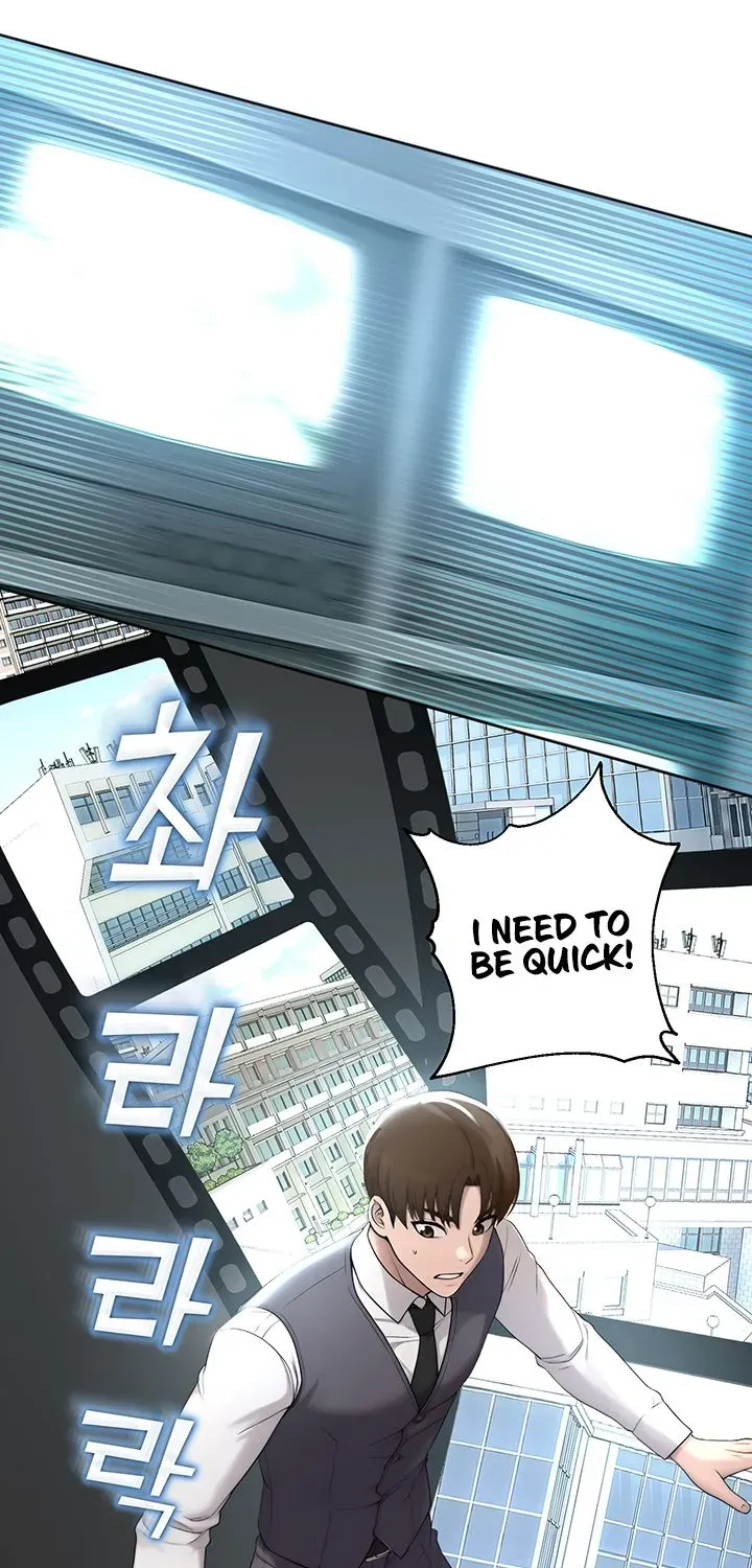 Read CCTV chapter 8 image 44 on Lezhin