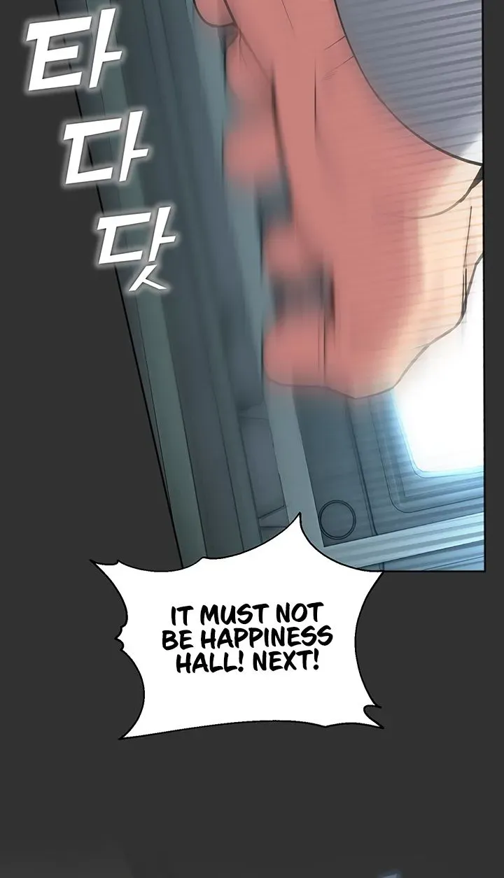 Read CCTV chapter 8 image 46 on Lezhin