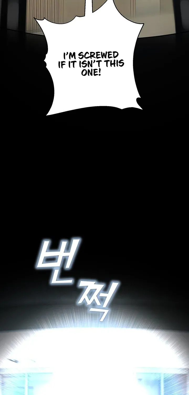 Read CCTV chapter 8 image 49 on Lezhin