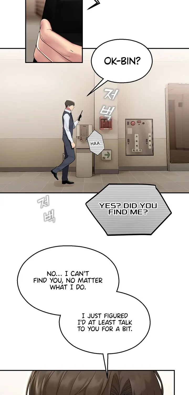 Read CCTV chapter 8 image 56 on Lezhin
