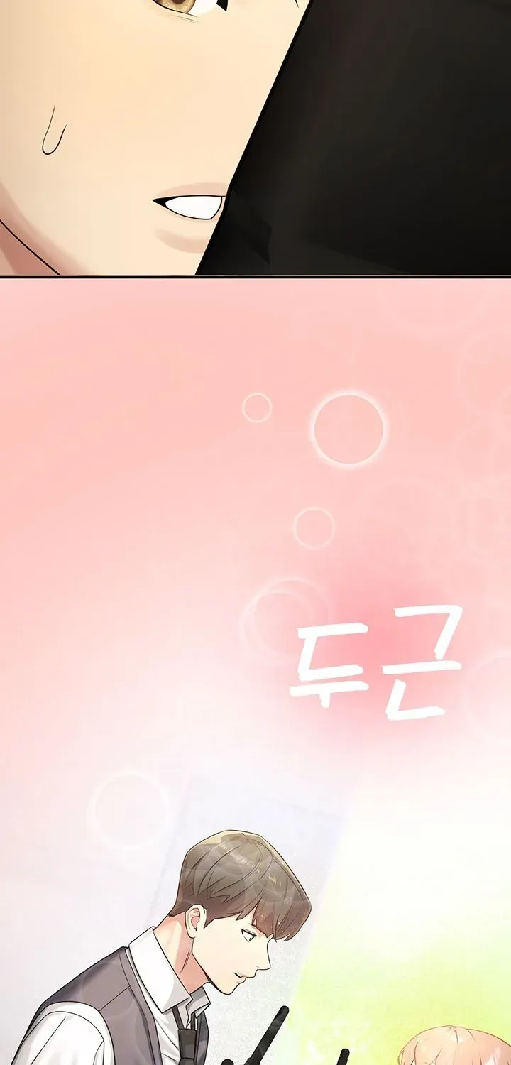 Read CCTV chapter 8 image 6 on Lezhin