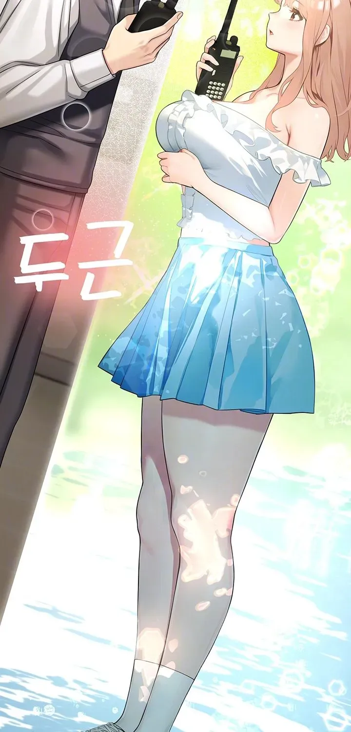 Read CCTV chapter 8 image 7 on Lezhin