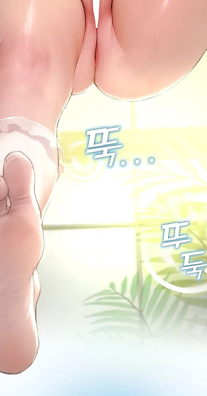 Read CCTV chapter 8 image 70 on Lezhin