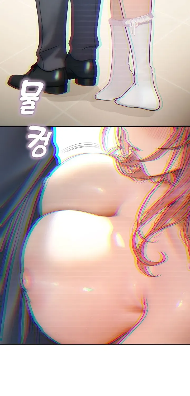 Read CCTV chapter 8 image 76 on Lezhin