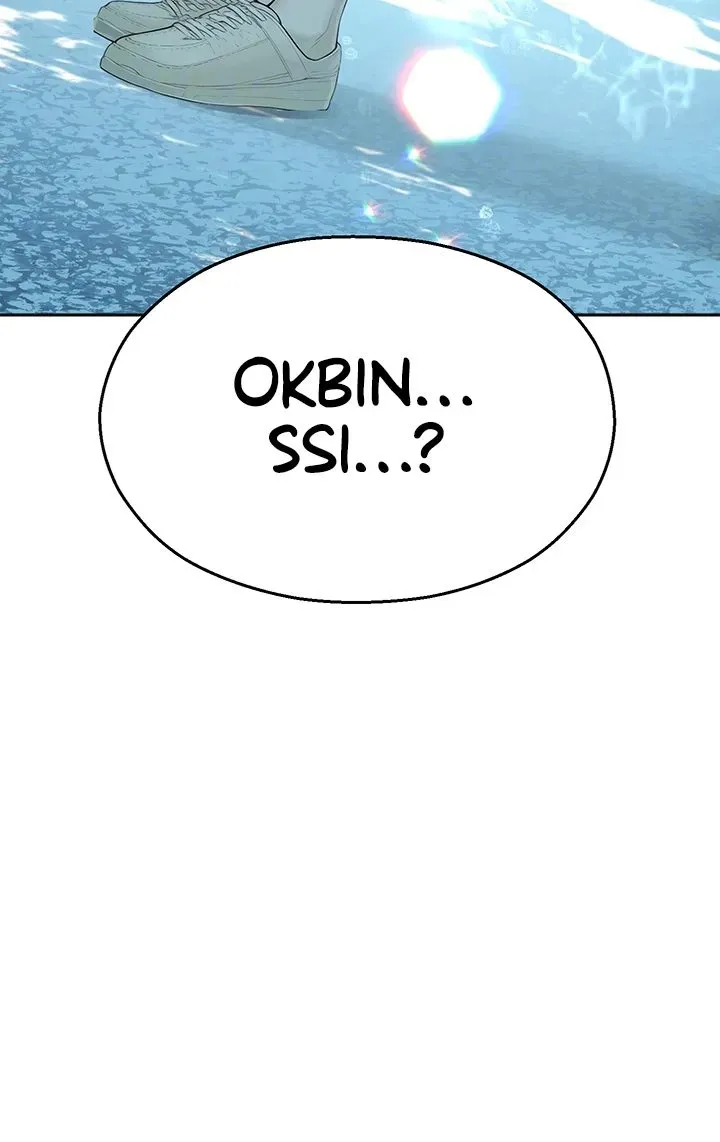 Read CCTV chapter 8 image 8 on Lezhin