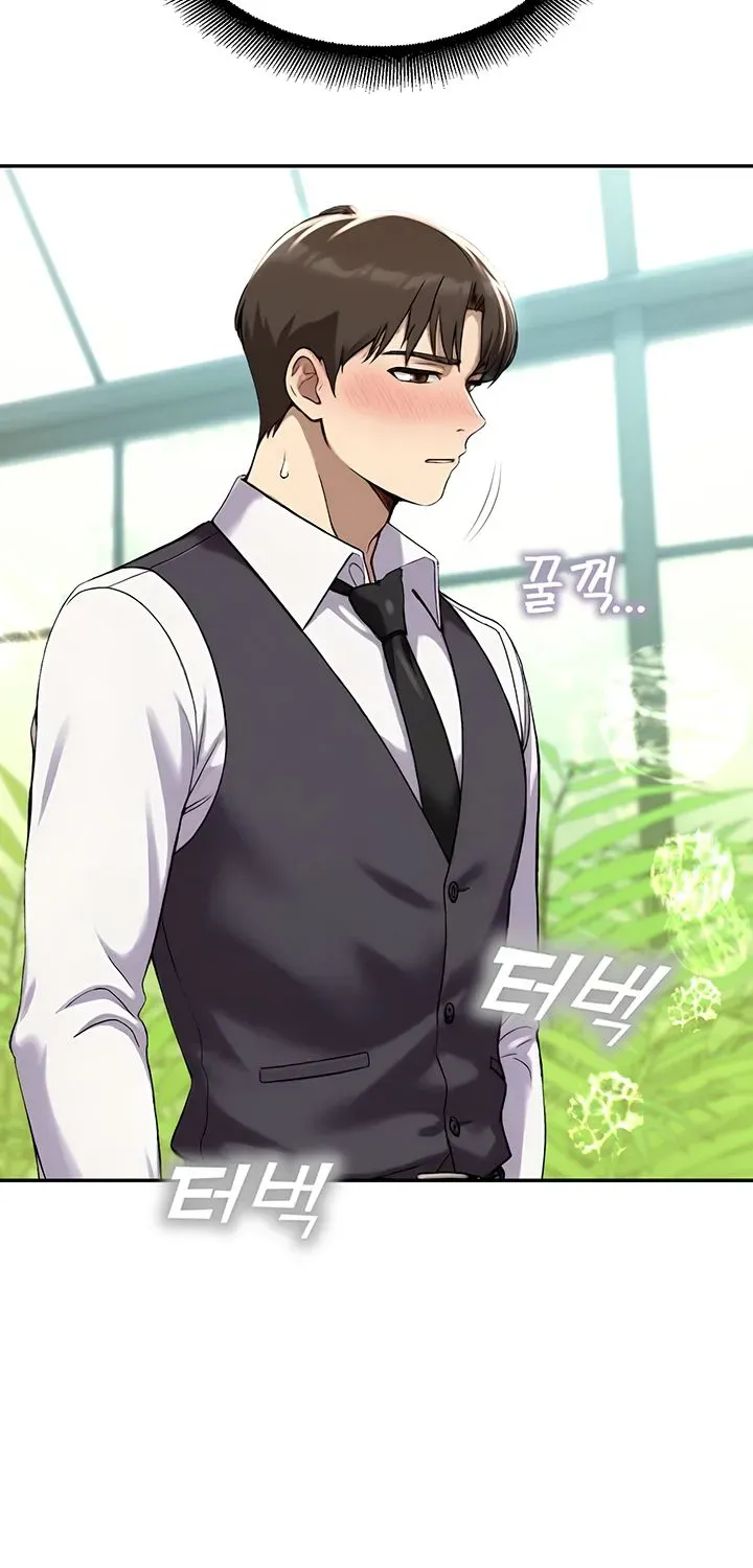 Read CCTV chapter 8 image 85 on Lezhin