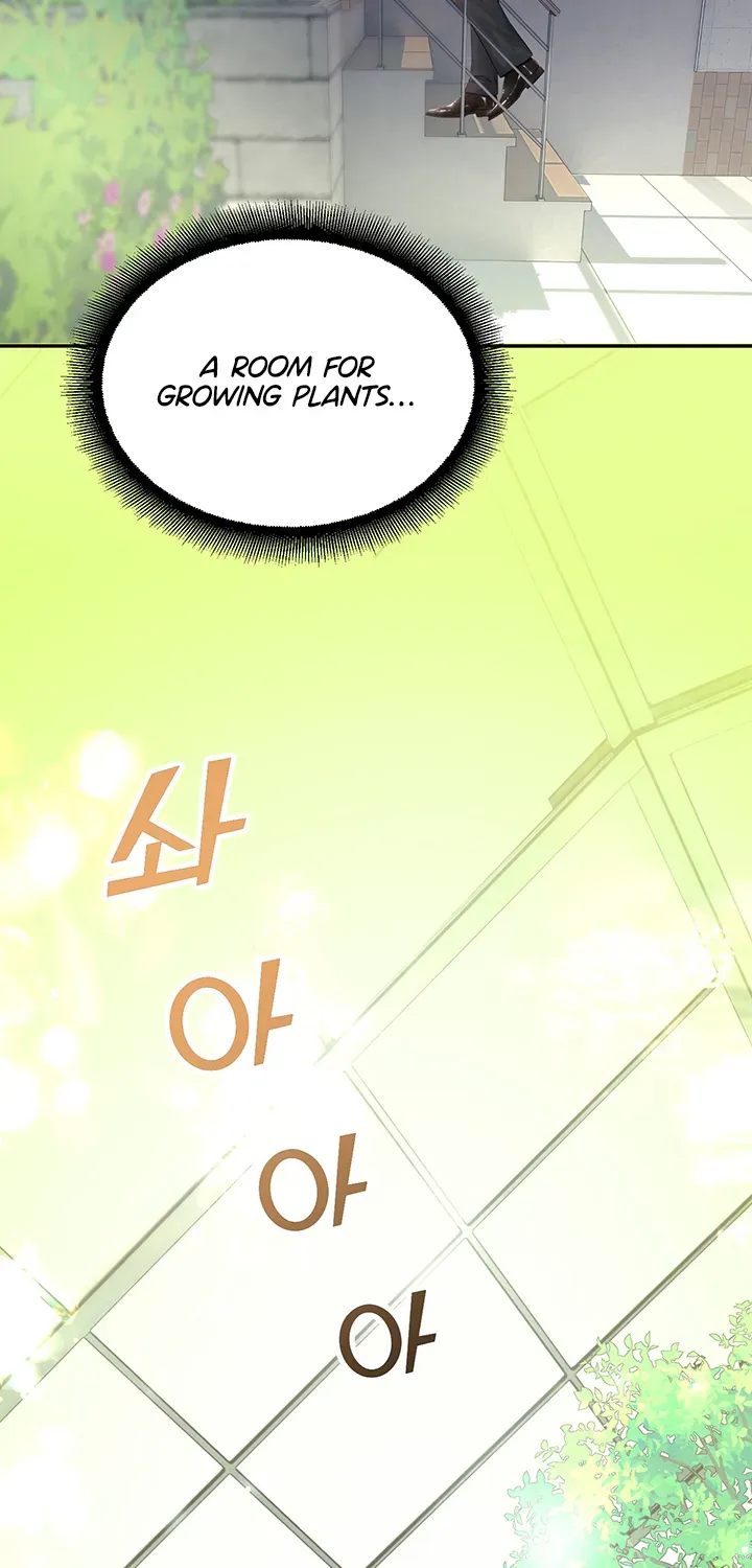 Read CCTV chapter 9 image 2 on Lezhin