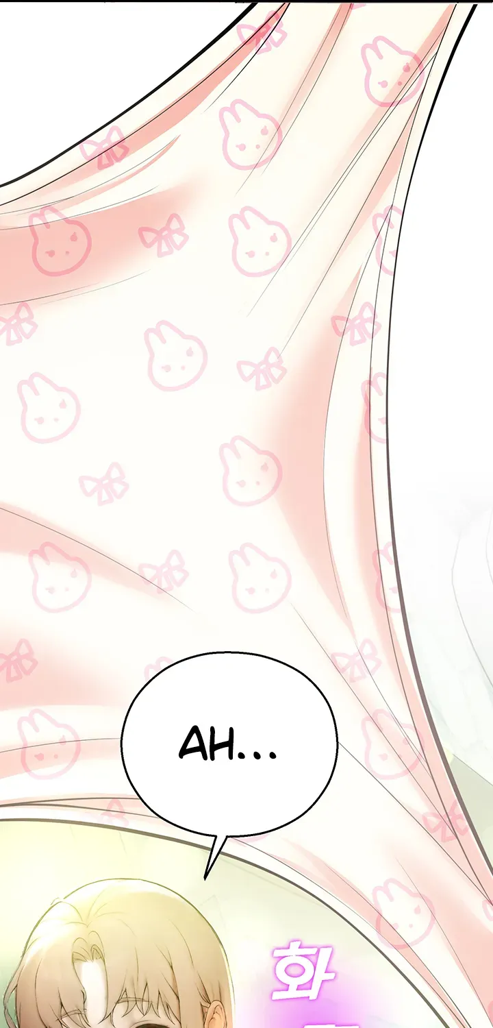 Read CCTV chapter 9 image 20 on Lezhin