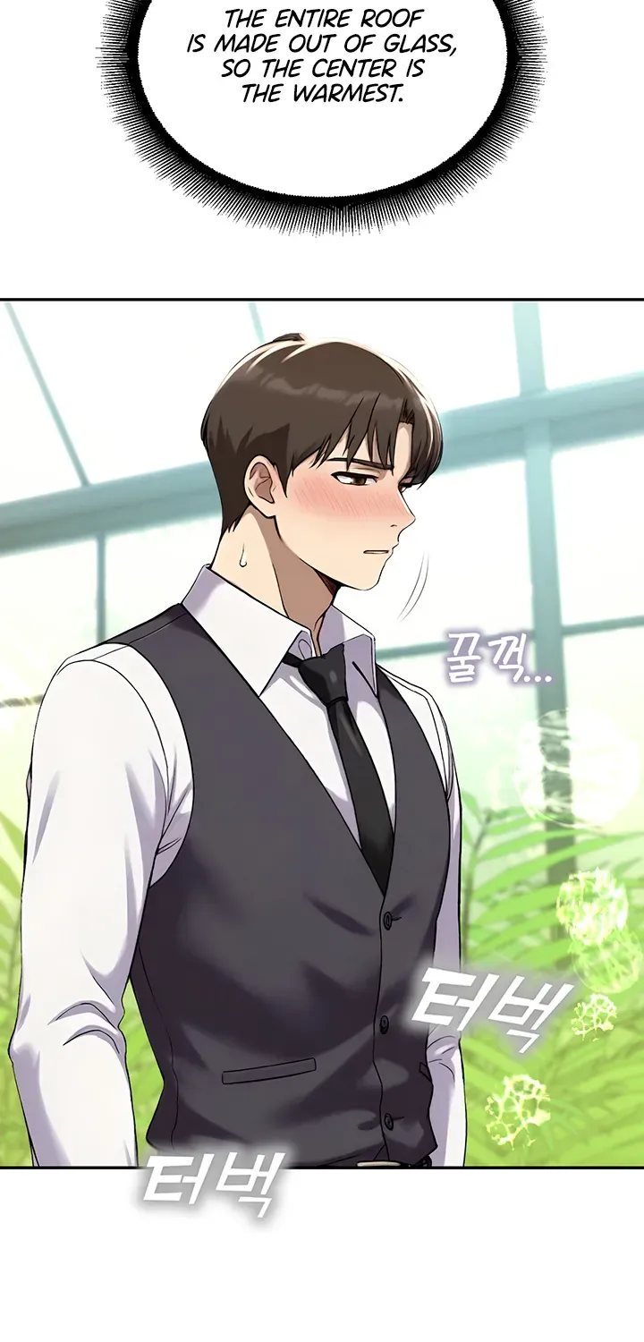 Read CCTV chapter 9 image 4 on Lezhin