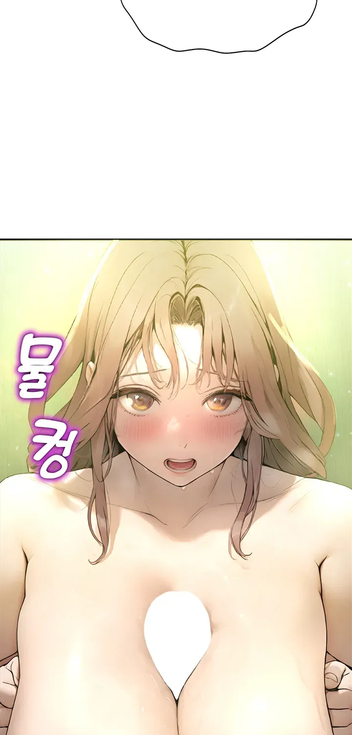 Read CCTV chapter 9 image 56 on Lezhin