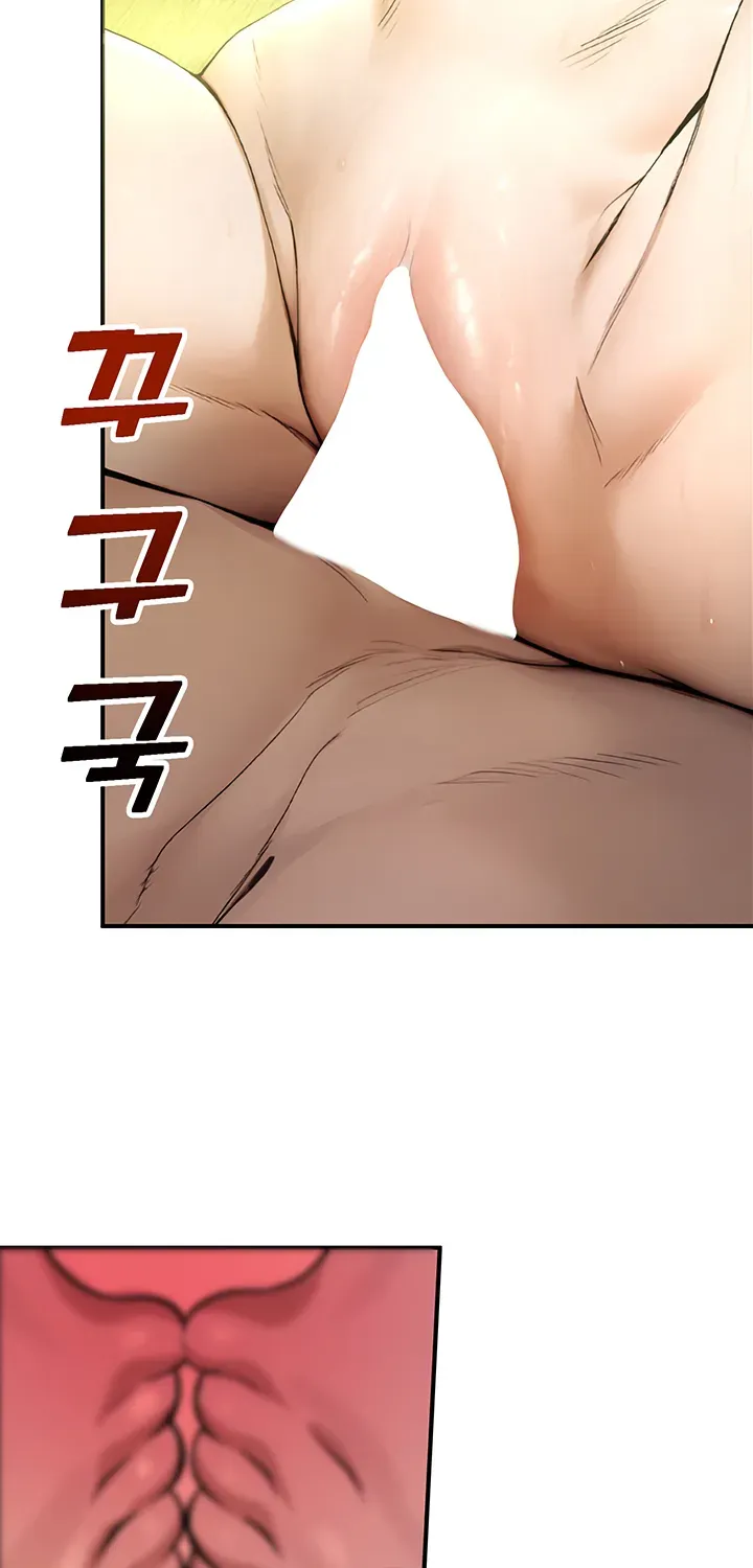 Read CCTV chapter 9 image 69 on Lezhin