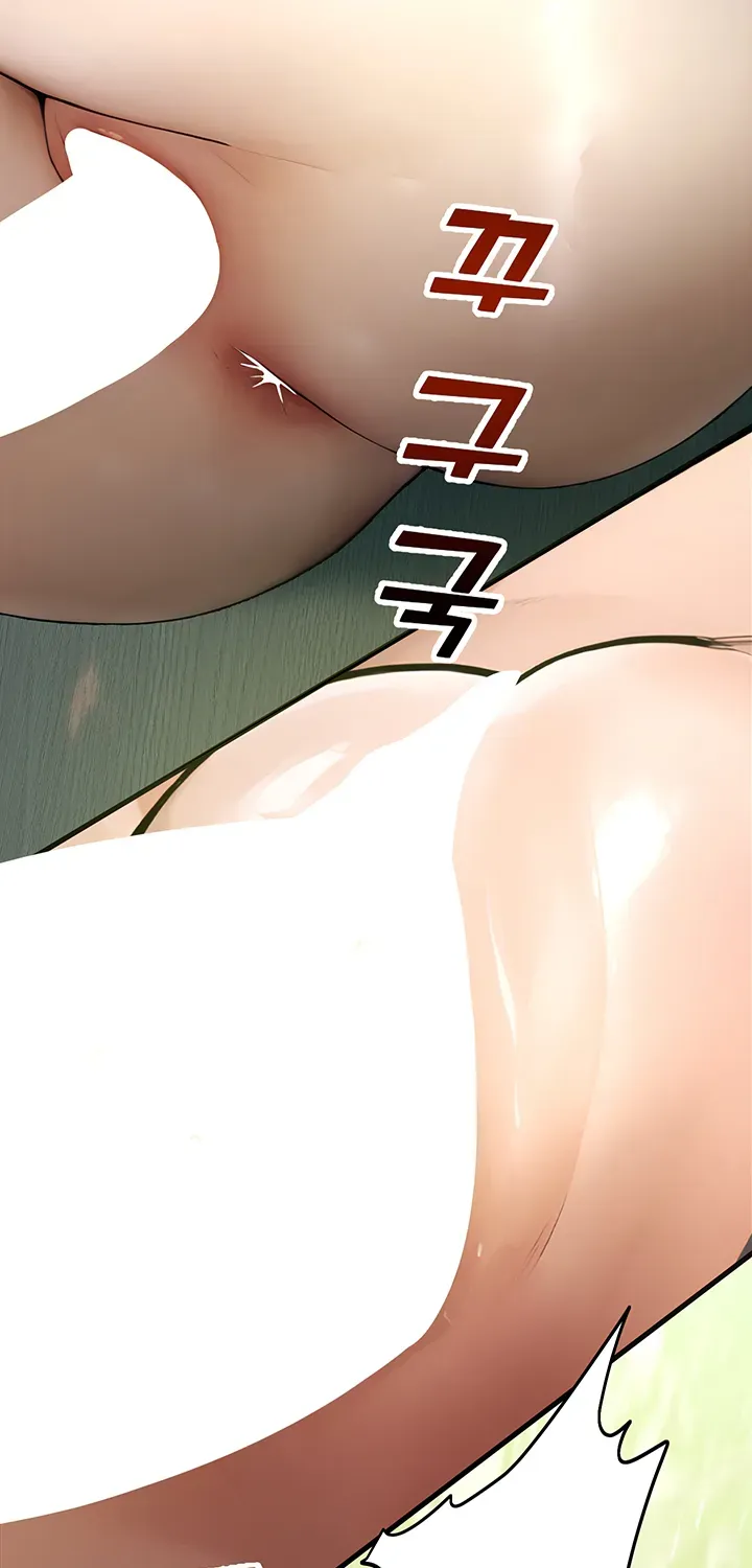 Read CCTV chapter 9 image 72 on Lezhin