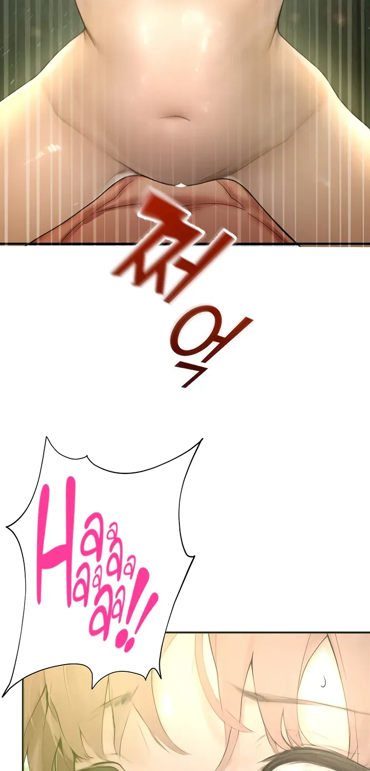 Read CCTV chapter 9 image 74 on Lezhin