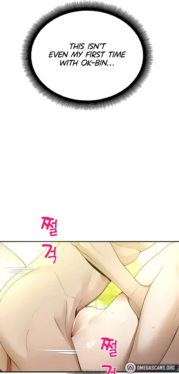 Read CCTV chapter 9 image 77 on Lezhin