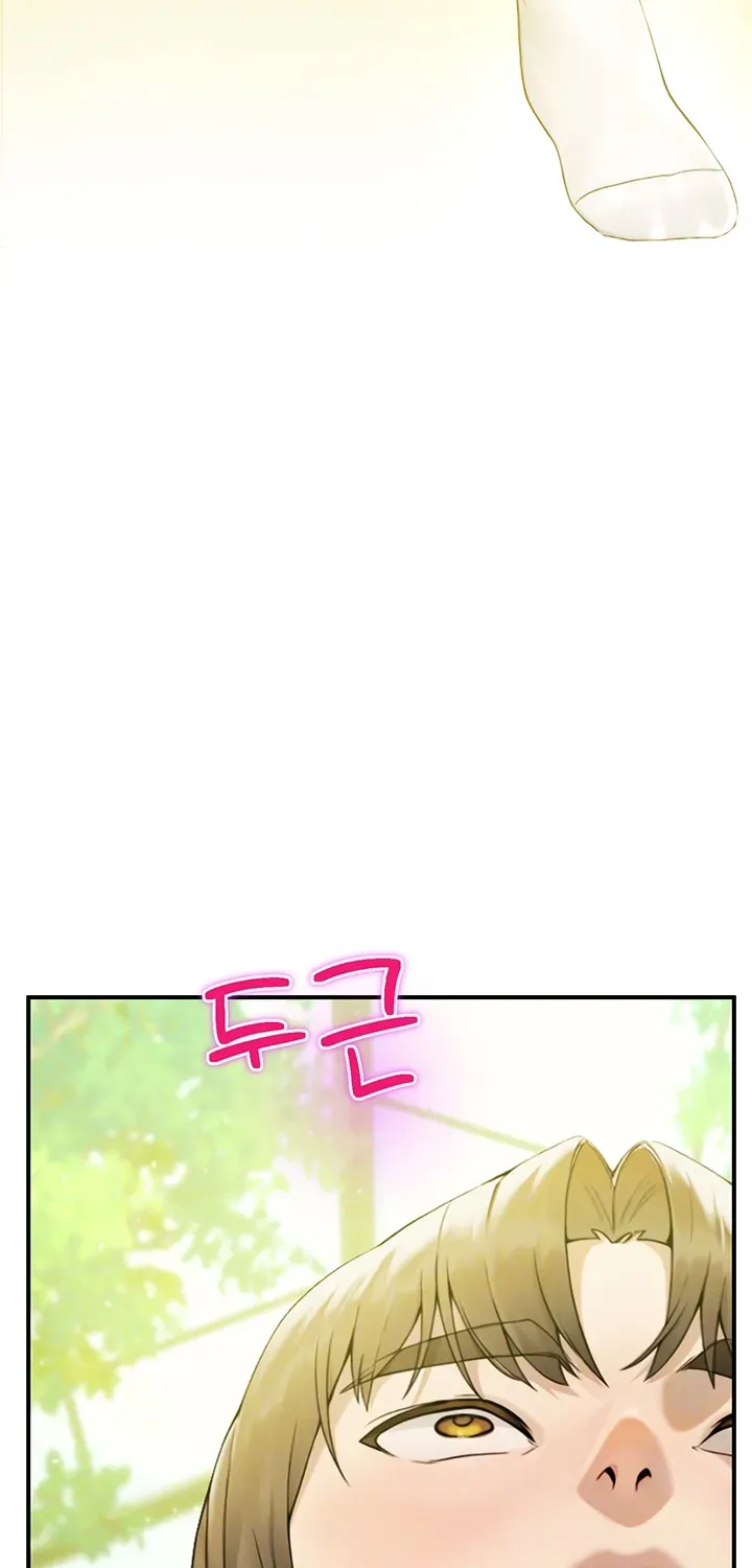 Read CCTV chapter 9 image 8 on Lezhin