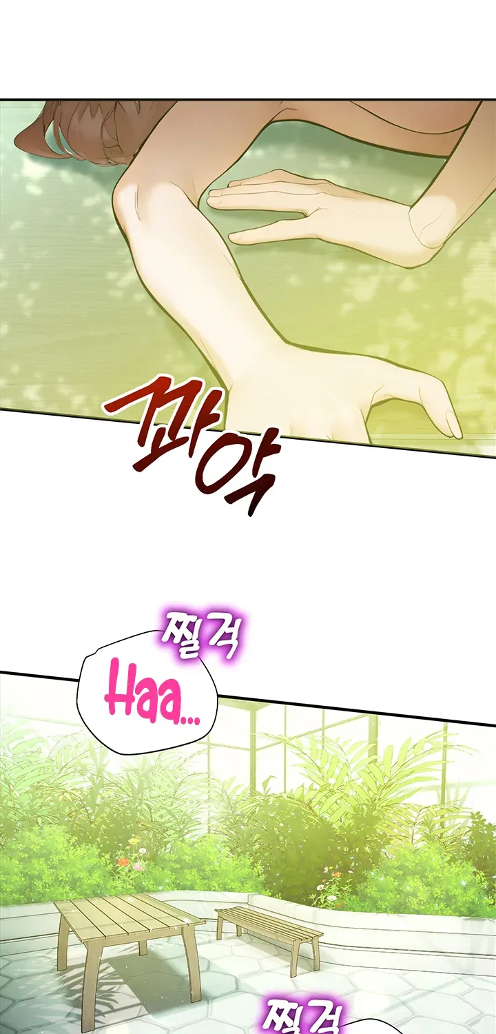 Read CCTV chapter 9 image 80 on Lezhin