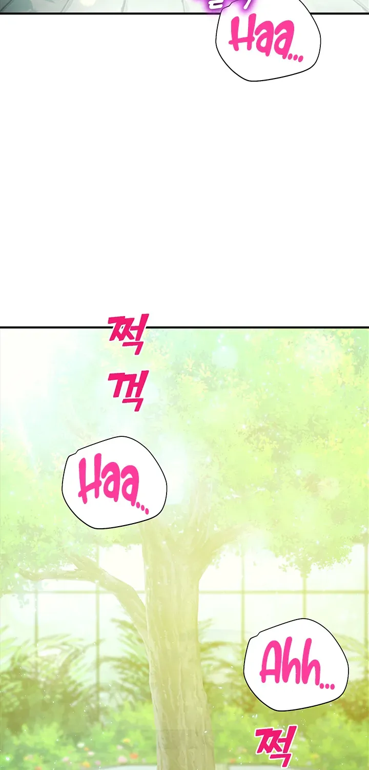 Read CCTV chapter 9 image 81 on Lezhin