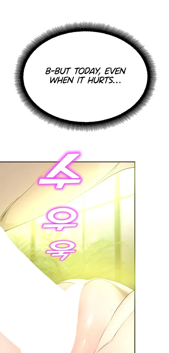 Read CCTV chapter 9 image 88 on Lezhin