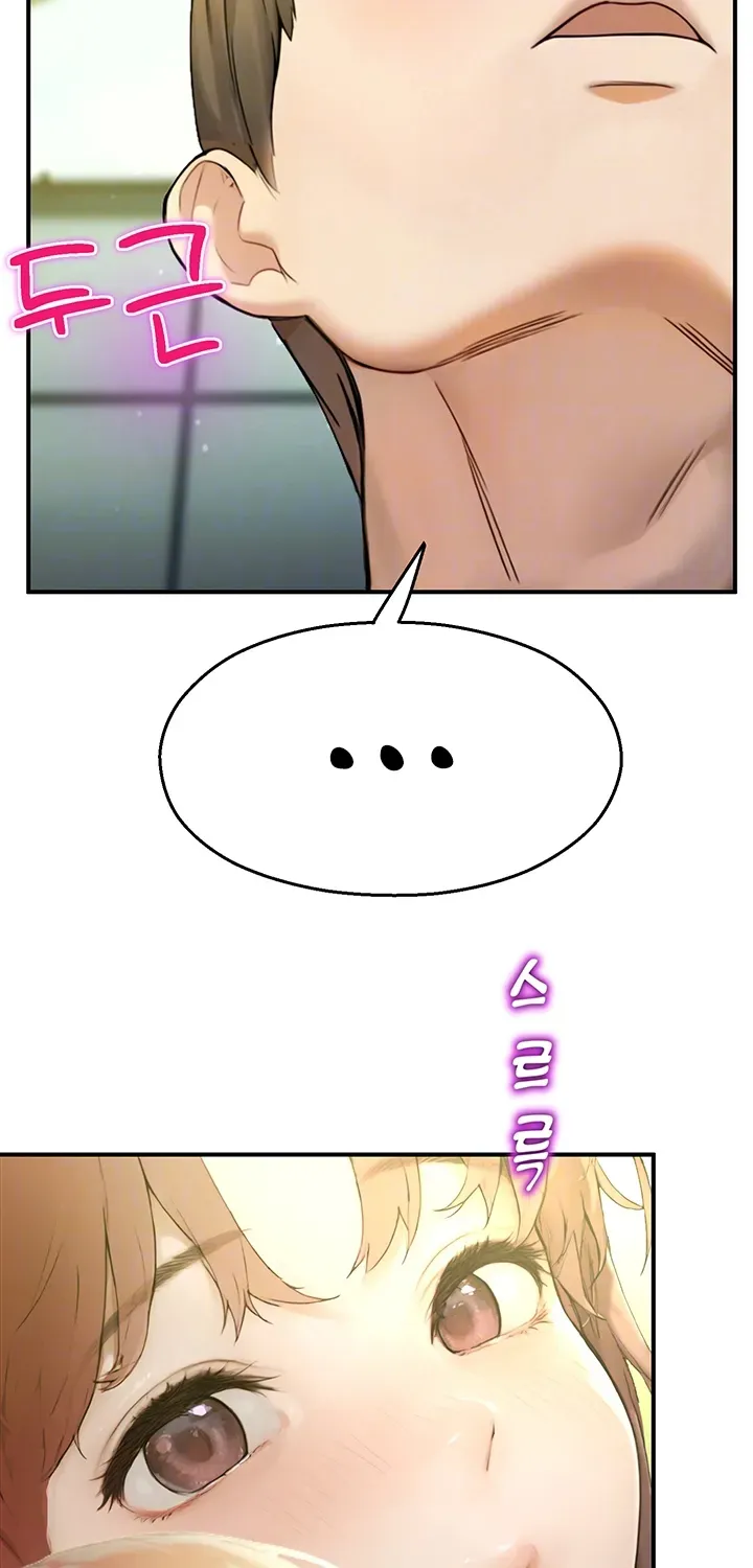 Read CCTV chapter 9 image 9 on Lezhin