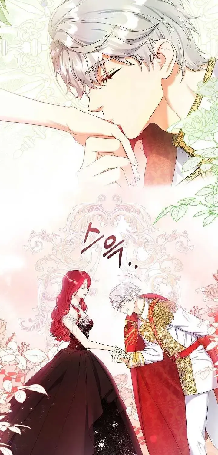 Read Celeb Lady chapter 1.1 image 76 on Lezhin