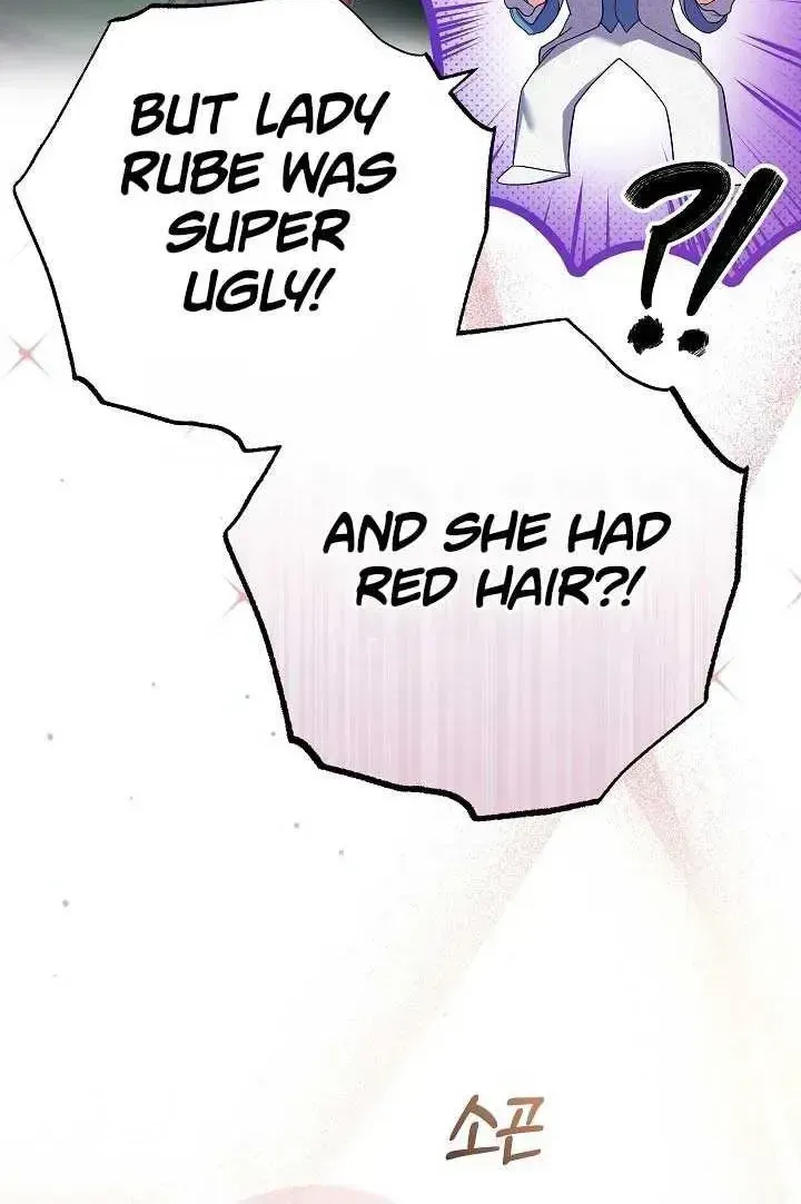 Read Celeb Lady chapter 1.2 image 7 on Lezhin