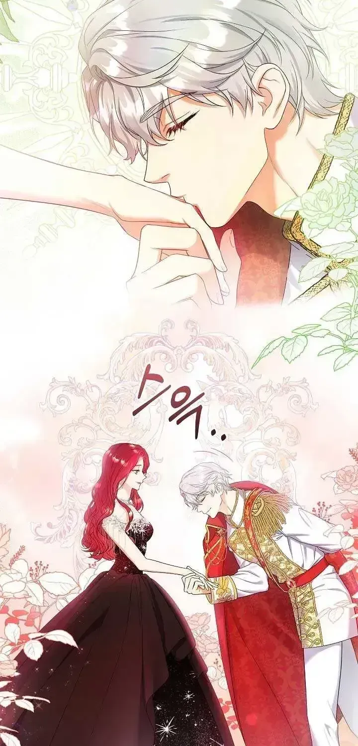 Read Celeb Lady chapter 1.3 image 76 on Lezhin