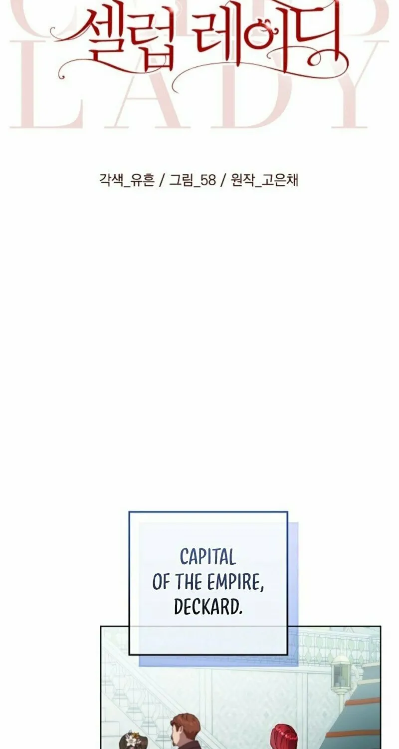 Read Celeb Lady chapter 47 image 11 on Lezhin