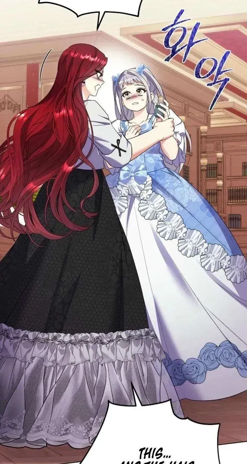 Read Celeb Lady chapter 49.3 image 16 on Lezhin