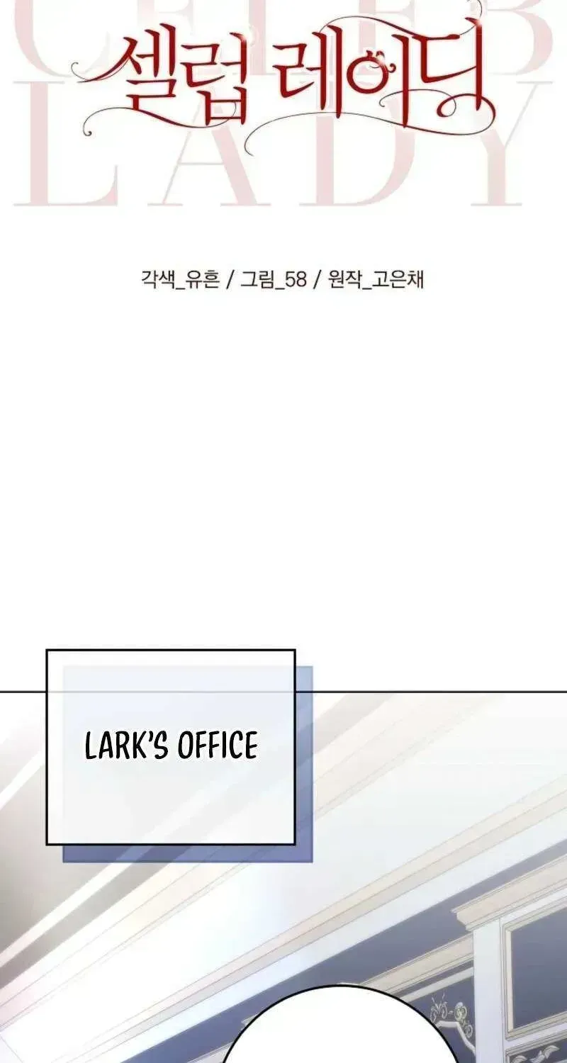 Read Celeb Lady chapter 49.3 image 34 on Lezhin