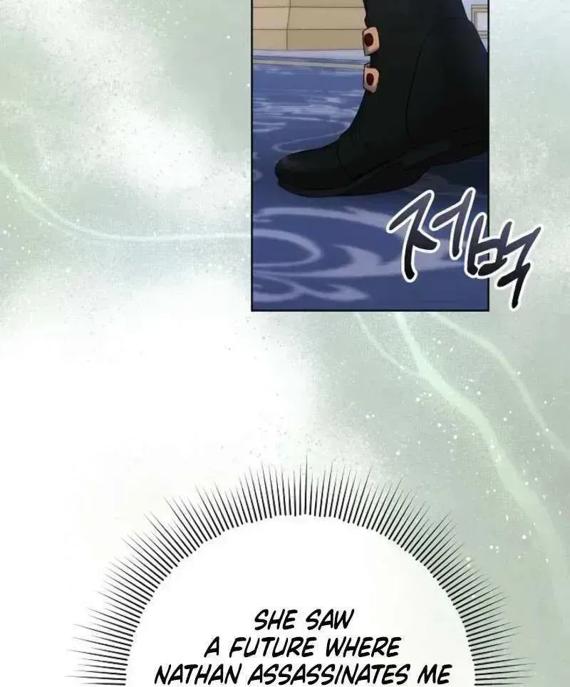 Read Celeb Lady chapter 49.3 image 82 on Lezhin