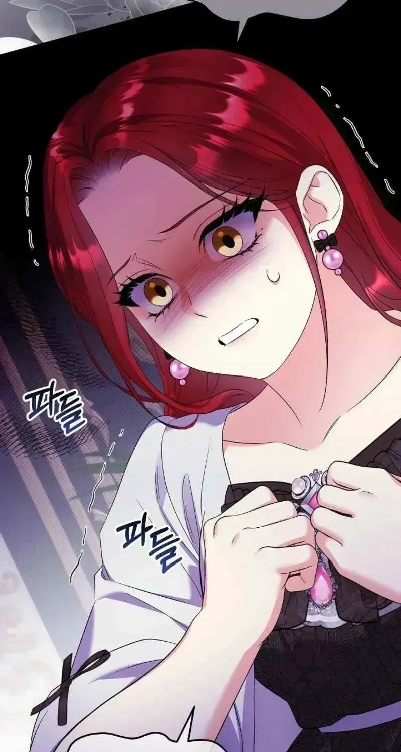 Read Celeb Lady chapter 49.5 image 66 on Lezhin