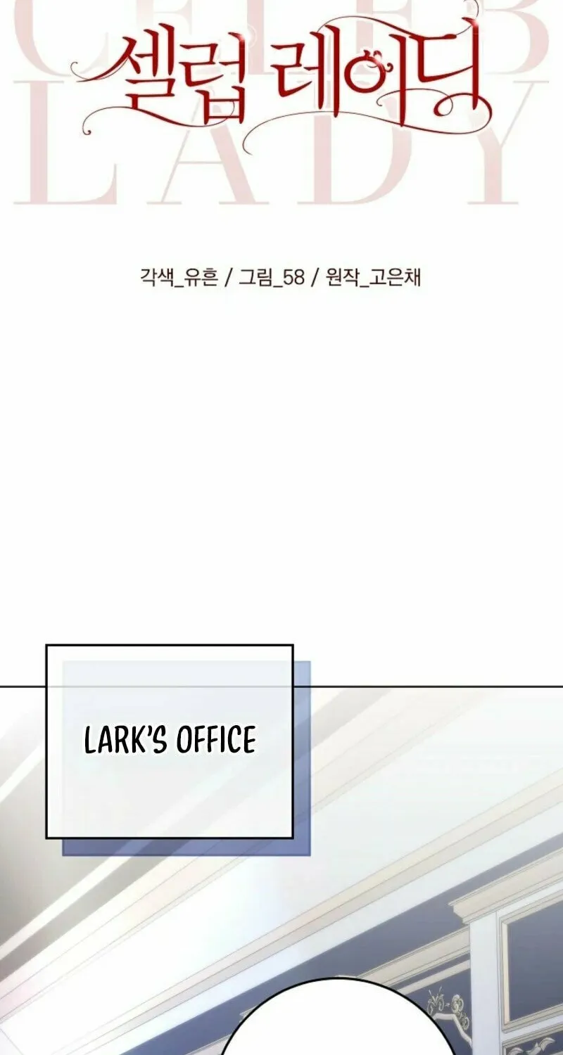 Read Celeb Lady chapter 49 image 34 on Lezhin